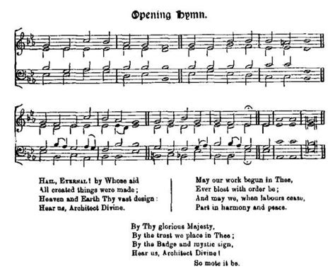 freemason songs.